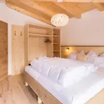 Апартаменты Haus Edmund *