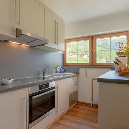 Haus Edmund アパート *