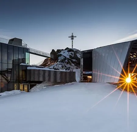 Haus Edmund ゼルデン