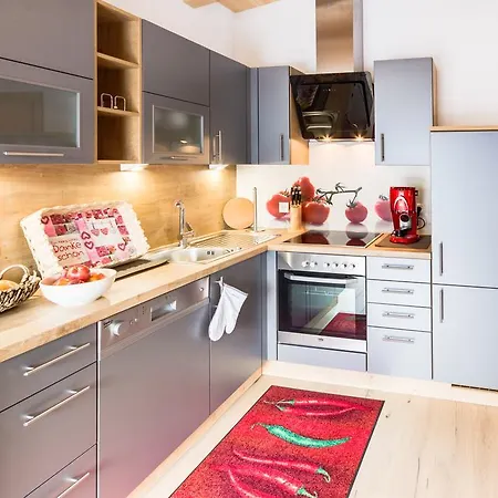 Haus Edmund アパート